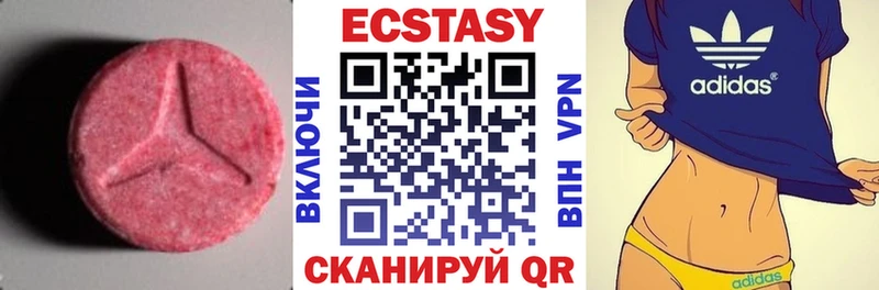 Ecstasy Punisher  купить   Корсаков 