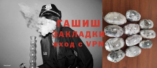кокаин перу Усмань