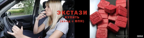 кокаин Тутаев