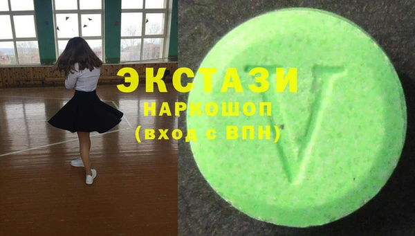 мескалин Тында