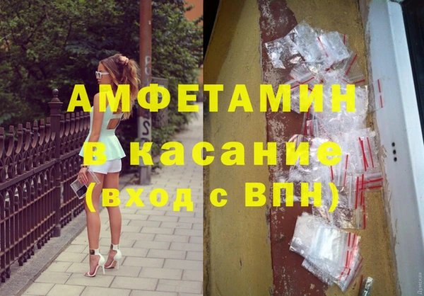 кокаин Тутаев