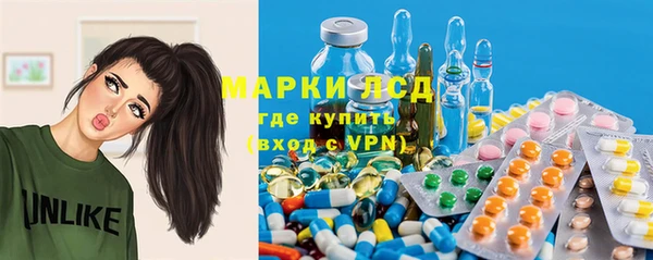 мефедрон VHQ Бронницы