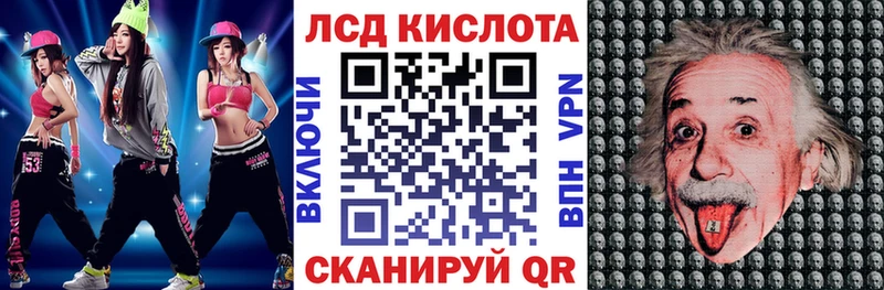Марки N-bome 1,8мг  дарнет шоп  Корсаков 