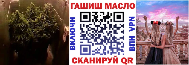 Дистиллят ТГК жижа  Корсаков 
